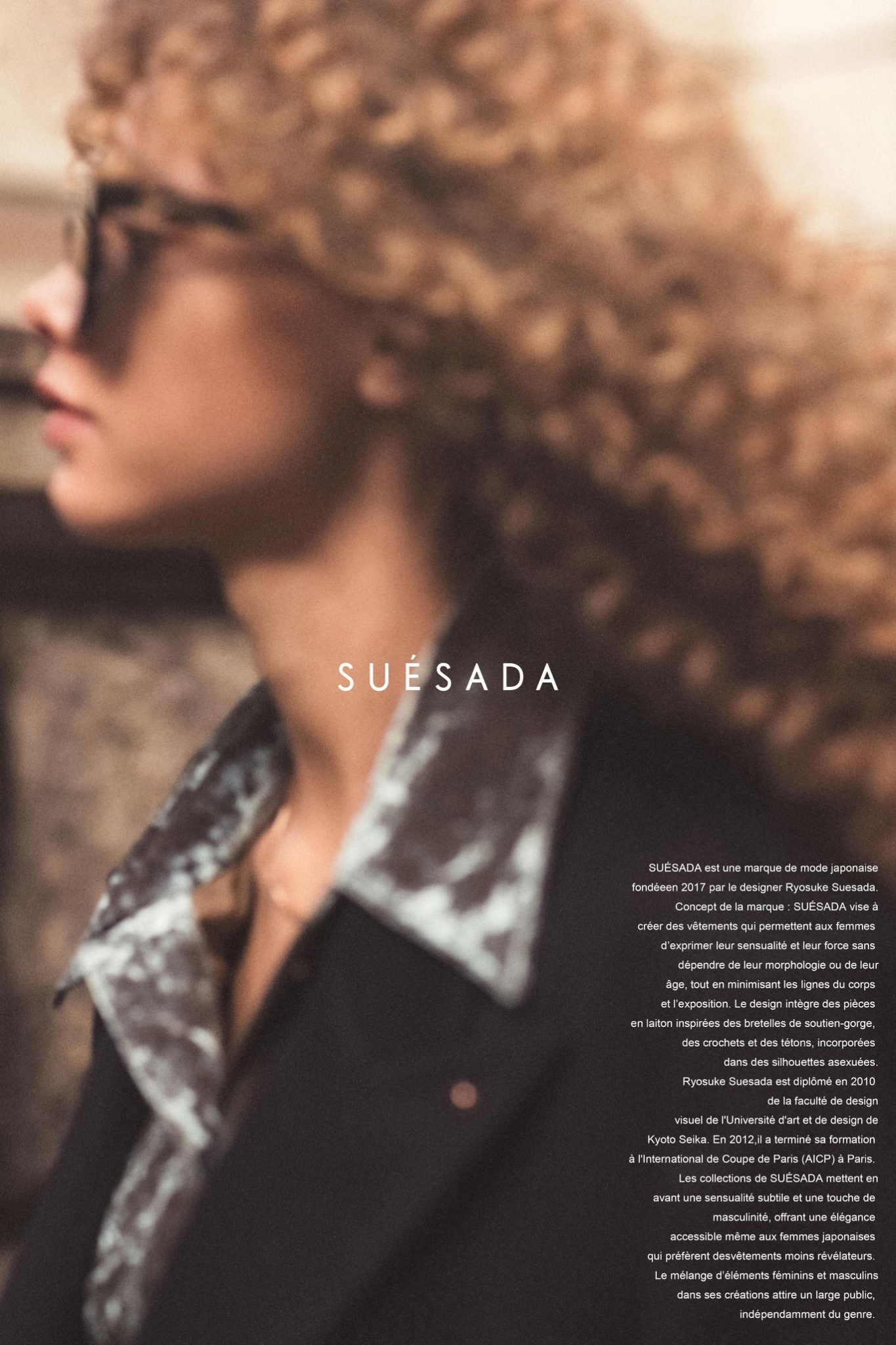 SUÉSADA 25AW展示会