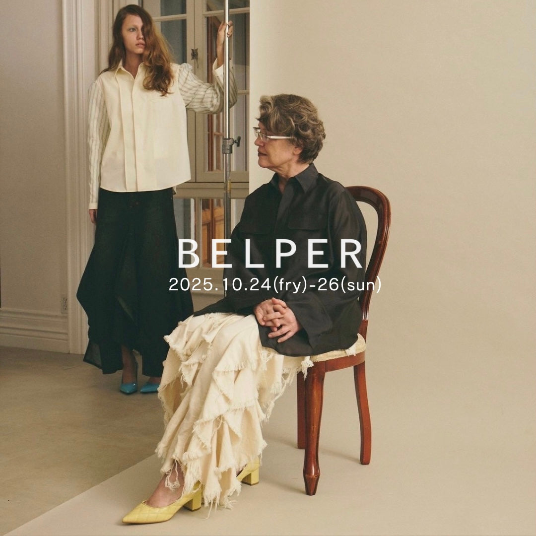 BELPER 26春夏 受注会