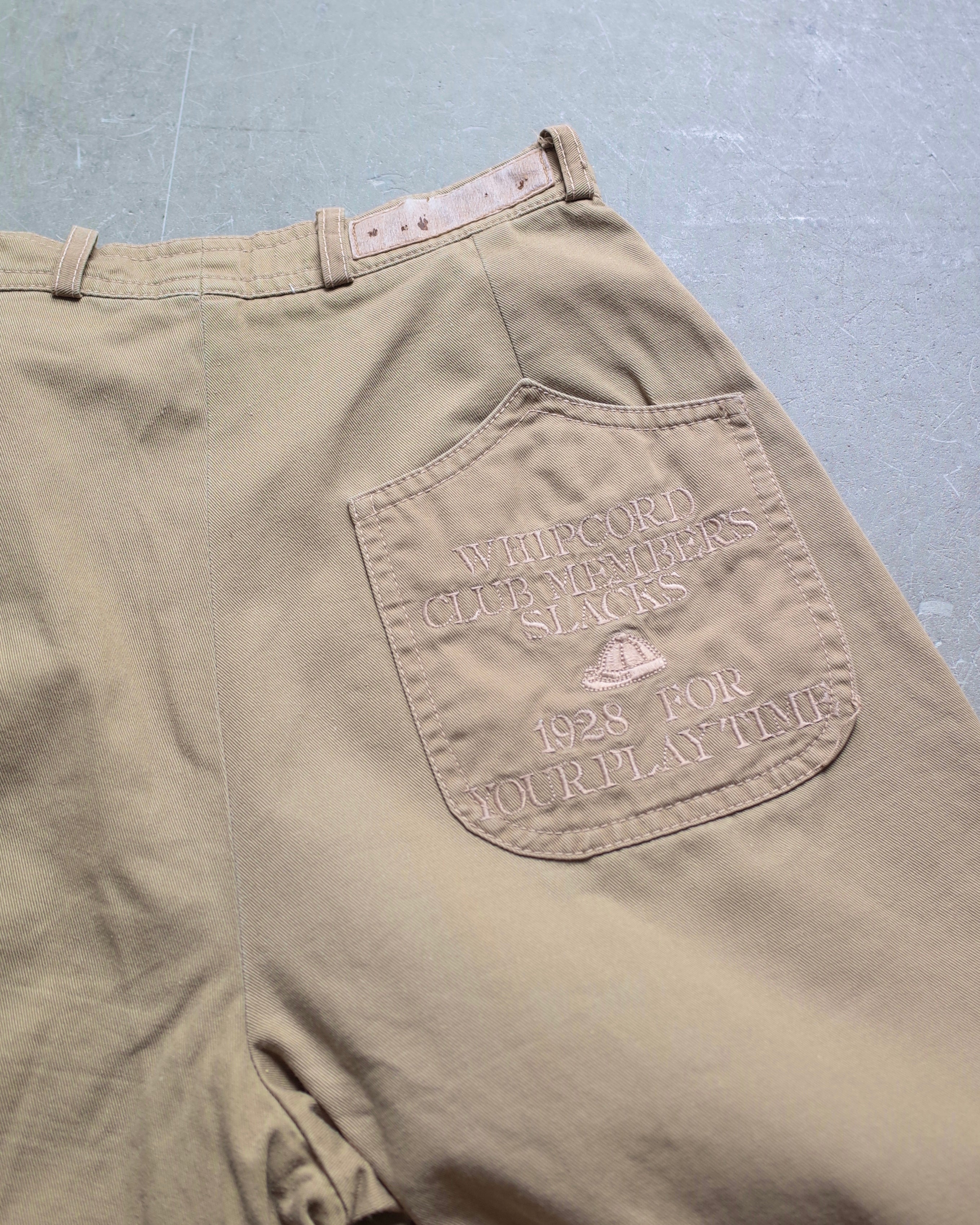 【COMING SOON】
