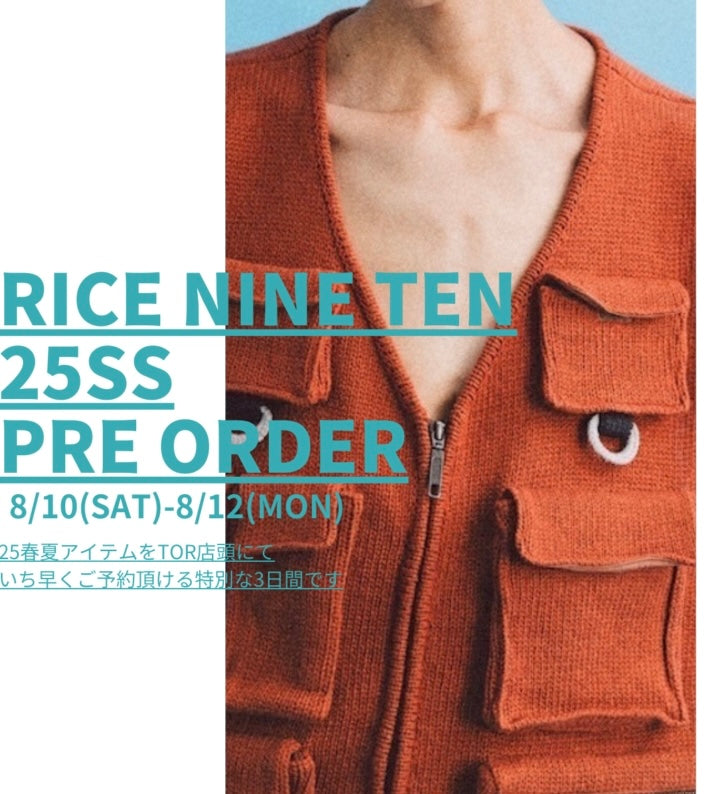 RICE NINE TEN  25春夏 展示会