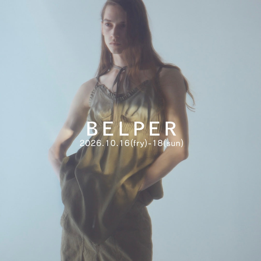 BELPER 27春夏　展示会