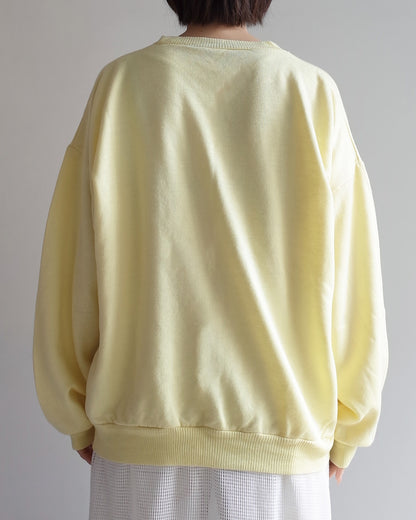 Used / SWEAT