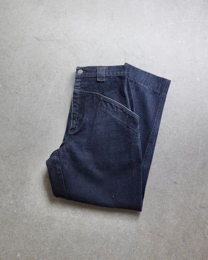 Used  / KRIZIA JEANS