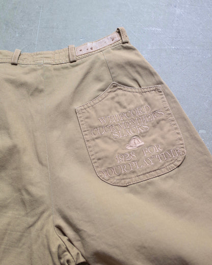 【COMING SOON】